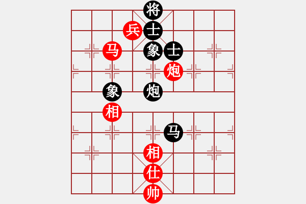 象棋棋譜圖片：殺出片天(9段)-和-李早(月將) - 步數(shù)：220 