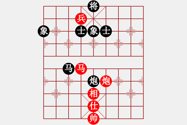 象棋棋譜圖片：殺出片天(9段)-和-李早(月將) - 步數(shù)：240 