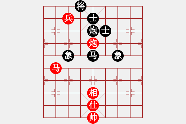 象棋棋譜圖片：殺出片天(9段)-和-李早(月將) - 步數(shù)：260 