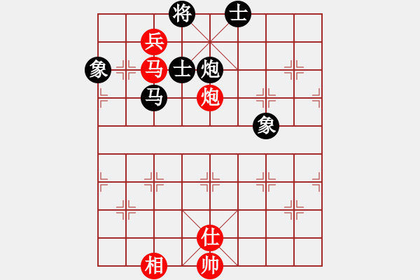 象棋棋譜圖片：殺出片天(9段)-和-李早(月將) - 步數(shù)：270 