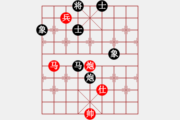 象棋棋譜圖片：殺出片天(9段)-和-李早(月將) - 步數(shù)：280 