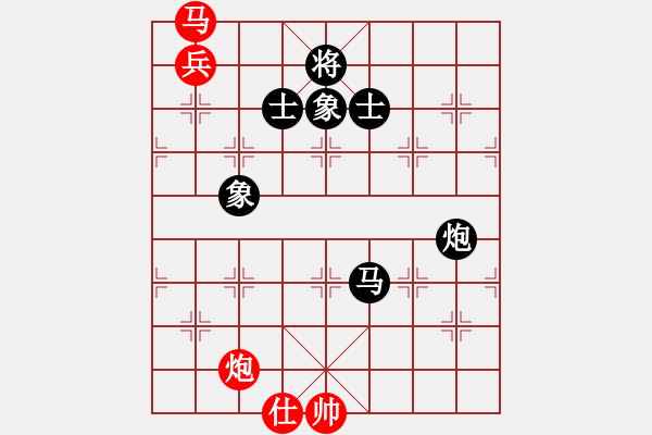 象棋棋譜圖片：殺出片天(9段)-和-李早(月將) - 步數(shù)：320 