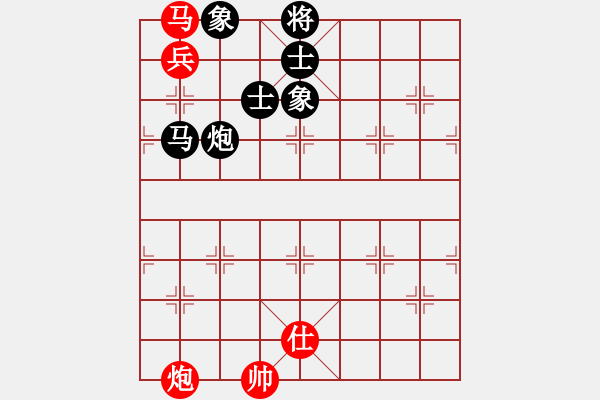 象棋棋譜圖片：殺出片天(9段)-和-李早(月將) - 步數(shù)：360 