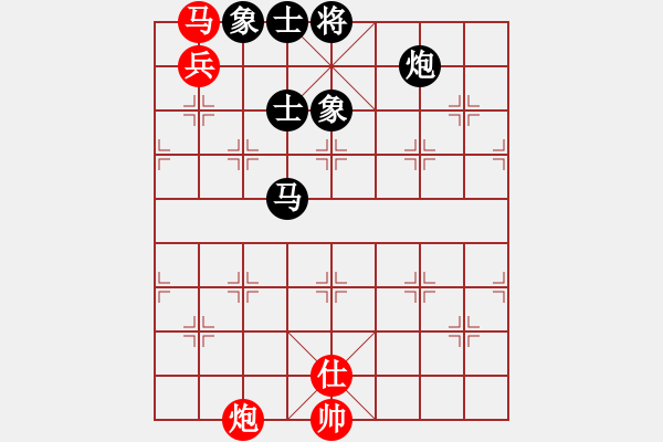 象棋棋譜圖片：殺出片天(9段)-和-李早(月將) - 步數(shù)：370 