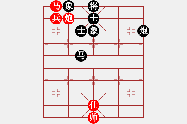 象棋棋譜圖片：殺出片天(9段)-和-李早(月將) - 步數(shù)：400 