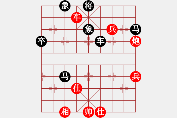 象棋棋譜圖片：梁山賽第三輪：鶴城好漢雨(5r)-勝-奉化馬再平(7段) - 步數(shù)：100 