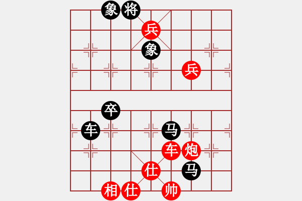 象棋棋譜圖片：梁山賽第三輪：鶴城好漢雨(5r)-勝-奉化馬再平(7段) - 步數(shù)：160 