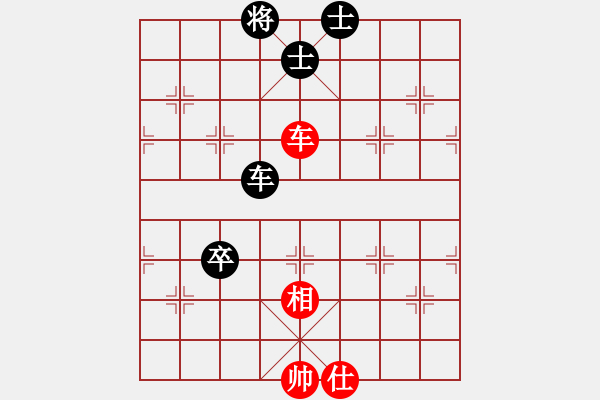 象棋棋譜圖片：123456[3243085779] -VS- 象棋棋緣[805369245] - 步數(shù)：70 