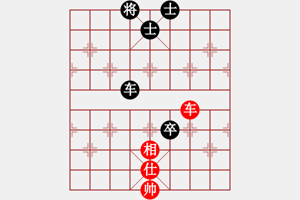 象棋棋譜圖片：123456[3243085779] -VS- 象棋棋緣[805369245] - 步數(shù)：80 