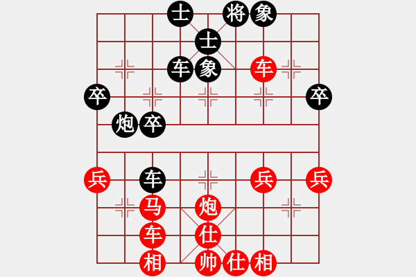 象棋棋譜圖片：公馬跑更快(6段)-勝-jasonli(4段) - 步數(shù)：50 