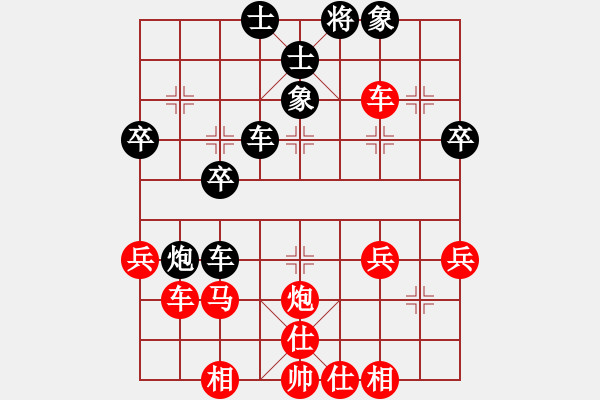 象棋棋譜圖片：公馬跑更快(6段)-勝-jasonli(4段) - 步數(shù)：54 