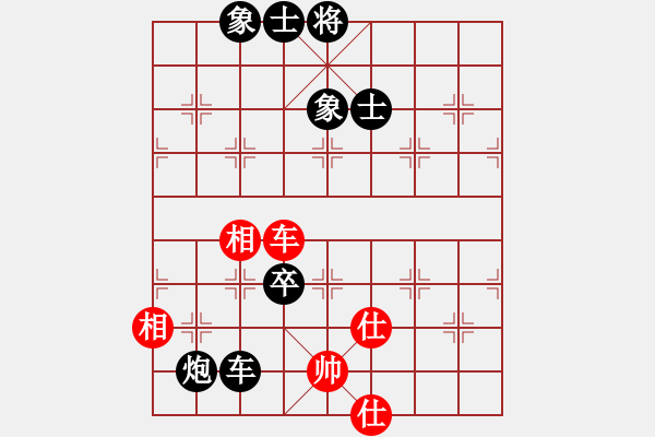 象棋棋譜圖片：品棋清風(4段)-負-天龍八式(月將)中炮巡河車對屏風馬 紅進左馬 - 步數(shù)：150 