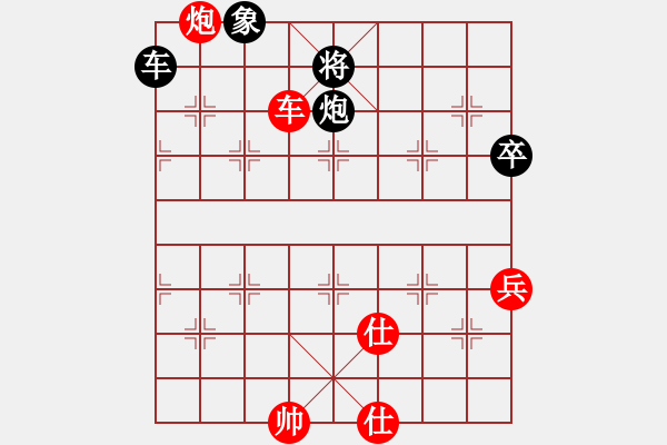 象棋棋譜圖片：順炮局之九尾龜（和棋） - 步數(shù)：100 