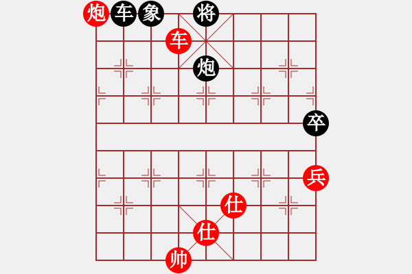 象棋棋譜圖片：順炮局之九尾龜（和棋） - 步數(shù)：110 