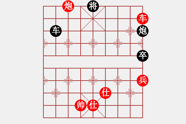 象棋棋譜圖片：順炮局之九尾龜（和棋） - 步數(shù)：120 