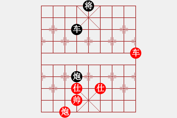 象棋棋譜圖片：順炮局之九尾龜（和棋） - 步數(shù)：130 