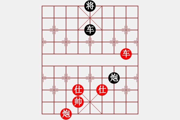 象棋棋譜圖片：順炮局之九尾龜（和棋） - 步數(shù)：140 