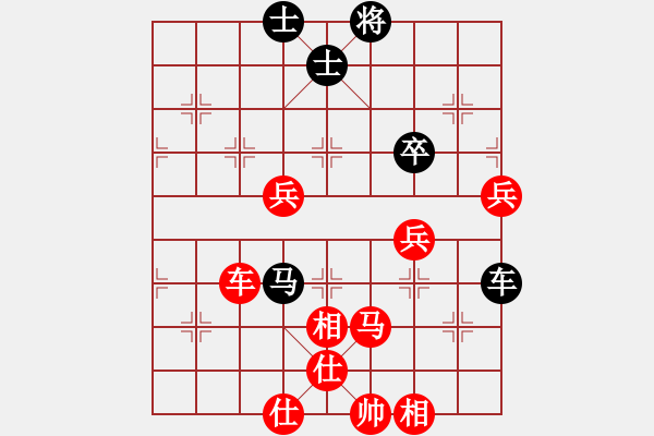 象棋棋譜圖片：緣份社內(nèi)部賽2輪7臺：靈水很涼(8段)-勝-牛后炮(4r) - 步數(shù)：110 