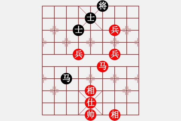 象棋棋譜圖片：緣份社內(nèi)部賽2輪7臺：靈水很涼(8段)-勝-牛后炮(4r) - 步數(shù)：129 