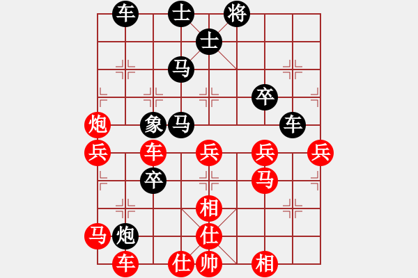 象棋棋譜圖片：緣份社內(nèi)部賽2輪7臺：靈水很涼(8段)-勝-牛后炮(4r) - 步數(shù)：60 