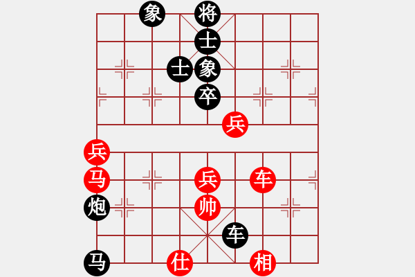 象棋棋譜圖片：380局 A40- 起馬局-BugChess19-04-09 x64 NO SSE4-2(新手) - 步數(shù)：100 