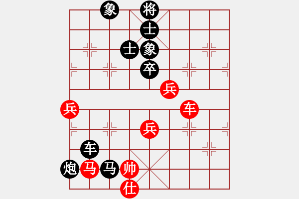 象棋棋譜圖片：380局 A40- 起馬局-BugChess19-04-09 x64 NO SSE4-2(新手) - 步數(shù)：110 