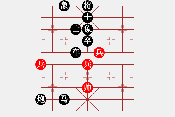 象棋棋譜圖片：380局 A40- 起馬局-BugChess19-04-09 x64 NO SSE4-2(新手) - 步數(shù)：120 