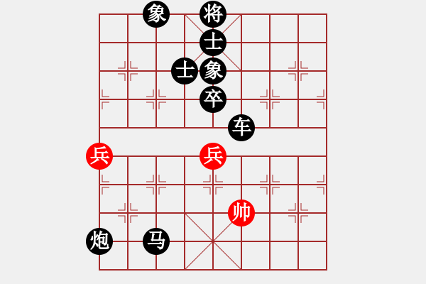 象棋棋譜圖片：380局 A40- 起馬局-BugChess19-04-09 x64 NO SSE4-2(新手) - 步數(shù)：122 