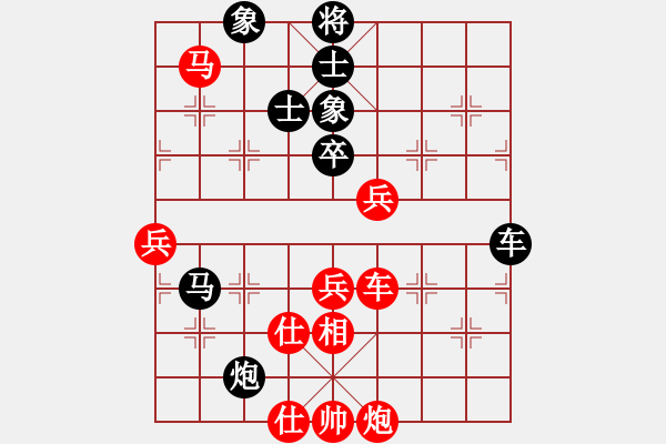 象棋棋譜圖片：380局 A40- 起馬局-BugChess19-04-09 x64 NO SSE4-2(新手) - 步數(shù)：70 