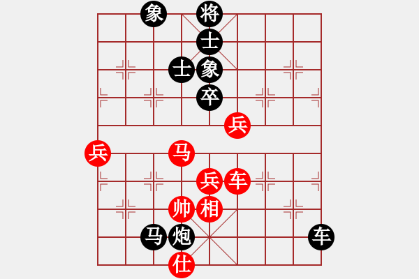 象棋棋譜圖片：380局 A40- 起馬局-BugChess19-04-09 x64 NO SSE4-2(新手) - 步數(shù)：90 