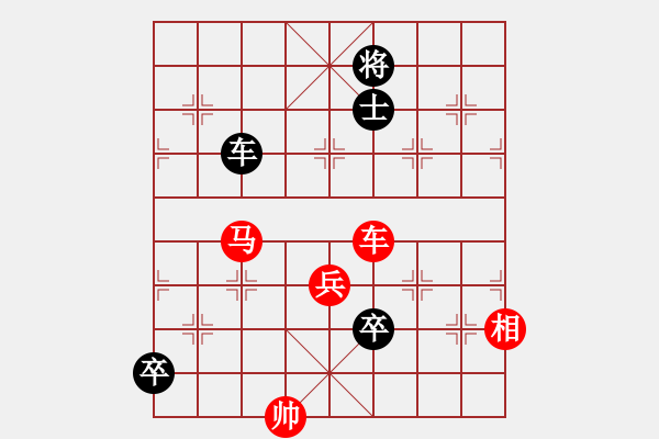 象棋棋譜圖片：sdf - 步數(shù)：0 