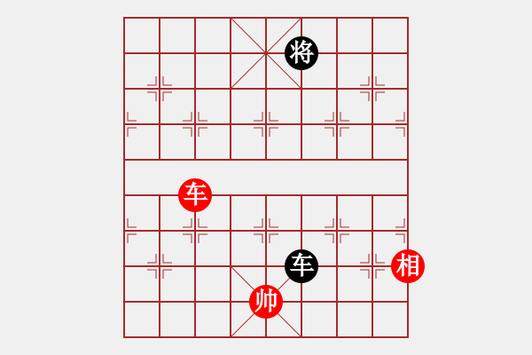 象棋棋譜圖片：sdf - 步數(shù)：36 