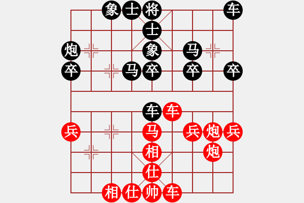 象棋棋谱图片：刘宗泽 先和 宿少峰 - 步数：40 