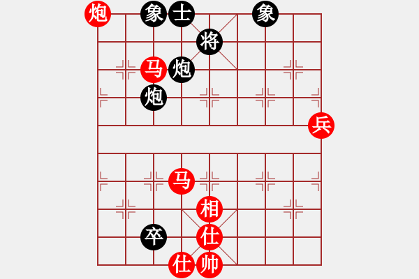 象棋棋譜圖片：茹一淳 先勝 徐步 - 步數(shù)：85 