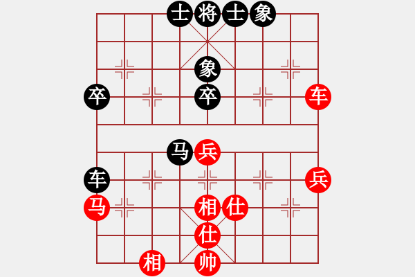 象棋棋譜圖片：2018財(cái)源在線杯新甲賽包天俊先和王鑫海4 - 步數(shù)：50 