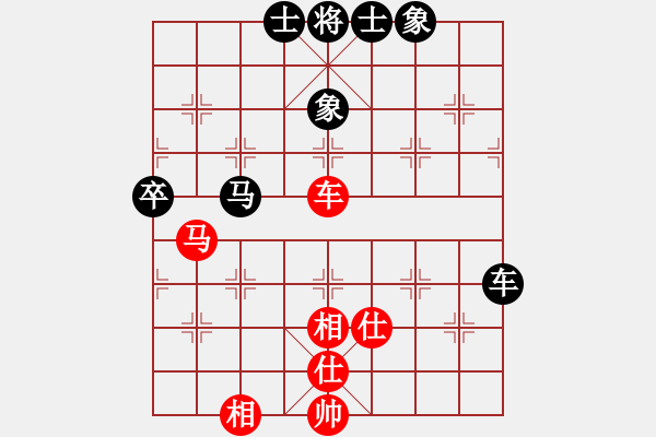 象棋棋譜圖片：2018財(cái)源在線杯新甲賽包天俊先和王鑫海4 - 步數(shù)：60 