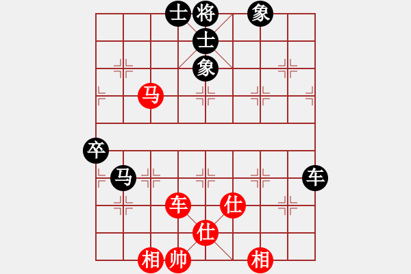 象棋棋譜圖片：2018財(cái)源在線杯新甲賽包天俊先和王鑫海4 - 步數(shù)：70 