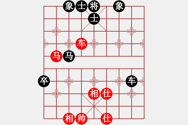 象棋棋譜圖片：2018財(cái)源在線杯新甲賽包天俊先和王鑫海4 - 步數(shù)：80 