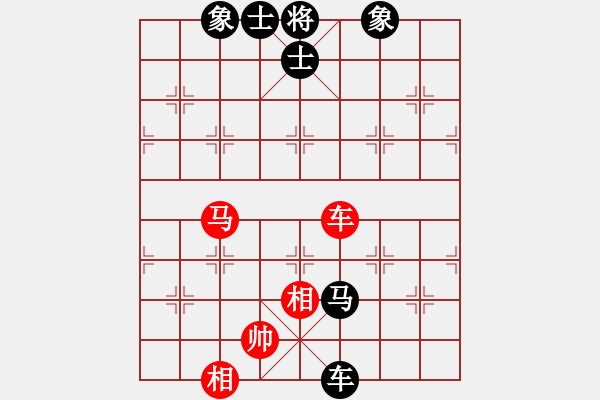 象棋棋譜圖片：2018財(cái)源在線杯新甲賽包天俊先和王鑫海4 - 步數(shù)：89 