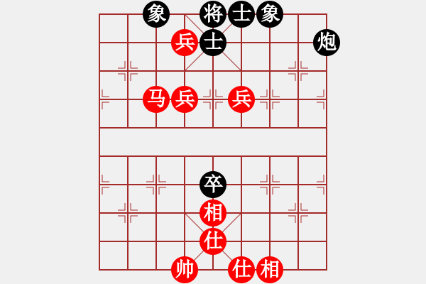象棋棋谱图片：许波（红先胜）史开胜.XQF - 步数：100 