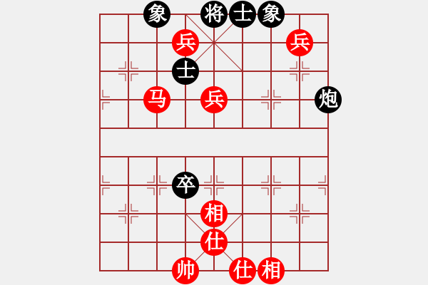 象棋棋谱图片：许波（红先胜）史开胜.XQF - 步数：110 