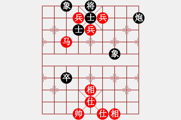 象棋棋谱图片：许波（红先胜）史开胜.XQF - 步数：120 