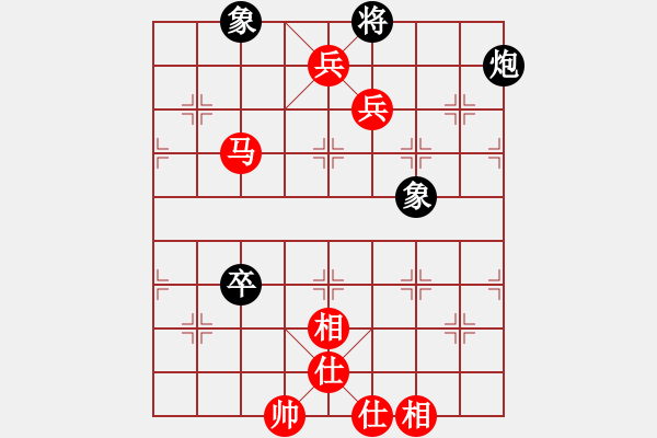 象棋棋谱图片：许波（红先胜）史开胜.XQF - 步数：125 