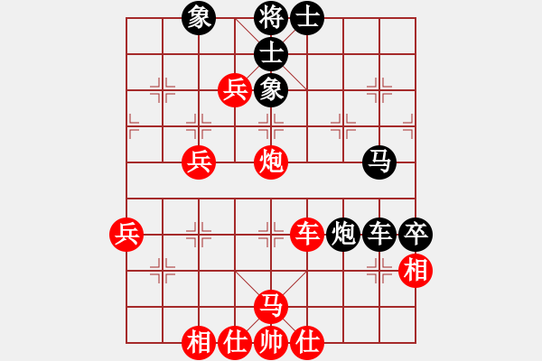 象棋棋谱图片：许波（红先胜）史开胜.XQF - 步数：60 