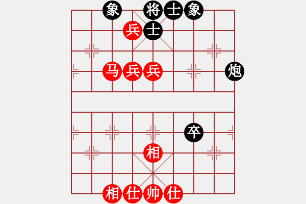 象棋棋谱图片：许波（红先胜）史开胜.XQF - 步数：90 
