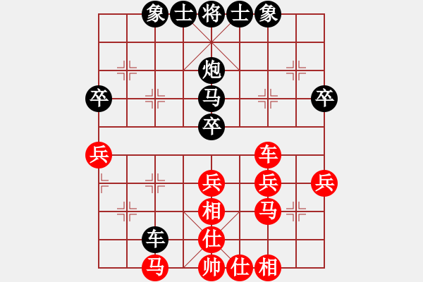 象棋棋谱图片：金波 先和 程吉俊 - 步数：40 