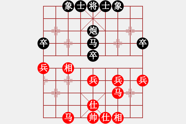 象棋棋谱图片：金波 先和 程吉俊 - 步数：43 