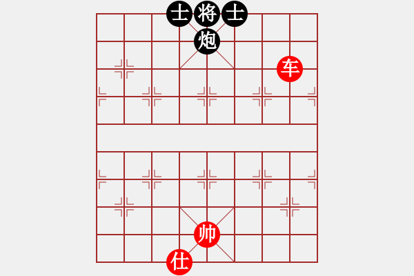 象棋棋譜圖片：雙車士巧勝車炮雙士 - 步數(shù)：17 