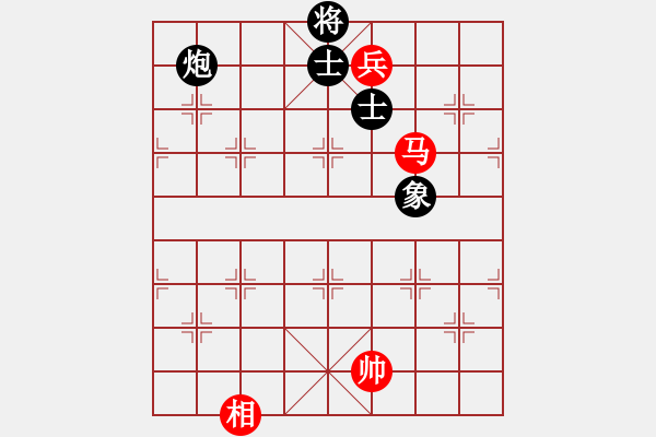 象棋棋譜圖片：快棋-華山論劍-華山第一關(guān)-2012-11-20 雙核獨醉庫(天罡)-和-只差一步(地煞) - 步數(shù)：250 