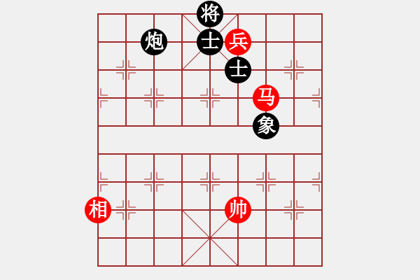 象棋棋譜圖片：快棋-華山論劍-華山第一關(guān)-2012-11-20 雙核獨醉庫(天罡)-和-只差一步(地煞) - 步數(shù)：265 